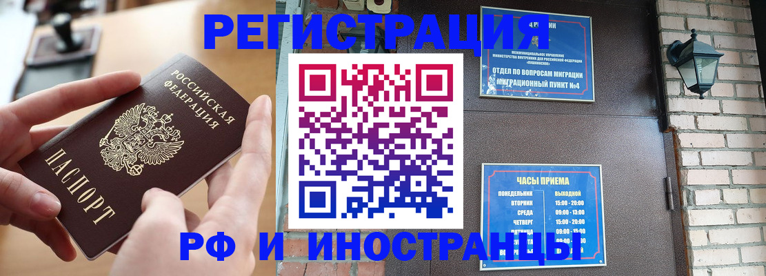 форма 3 в Азнакаево